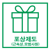 Icons8_Gift_Icon.png