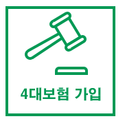 Icons8_Law_Icon.png